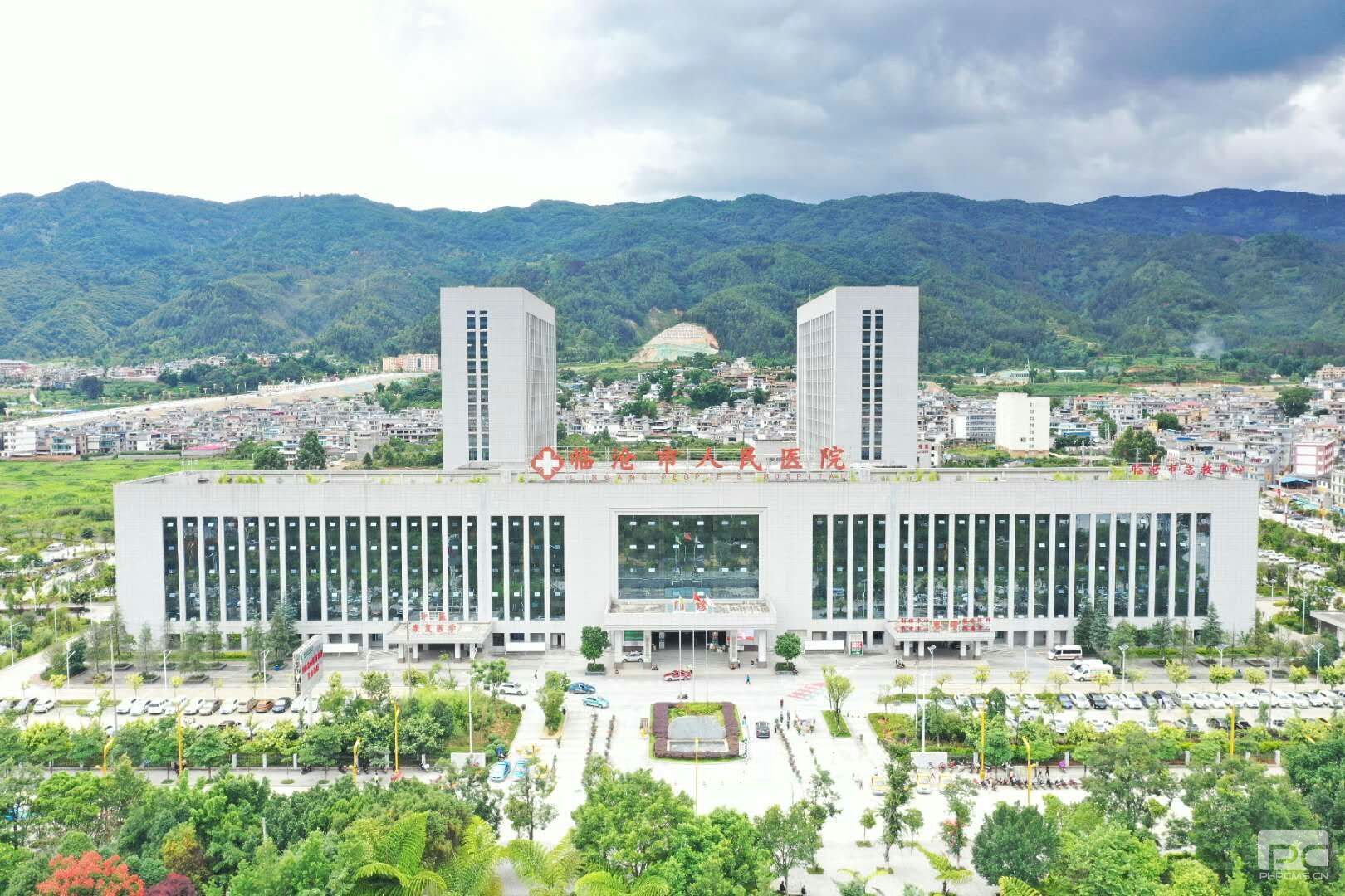 临沧市人民医院关于2023年公开招聘编制外人员的公告
