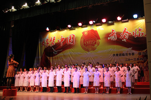 团委组织参加纪念五四运动94周年歌咏比赛