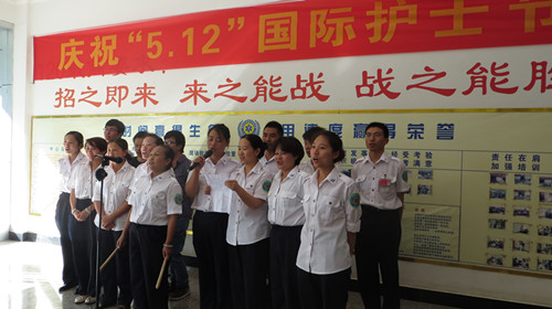 临沧市急救中心开展5.12国际护士节庆祝活动