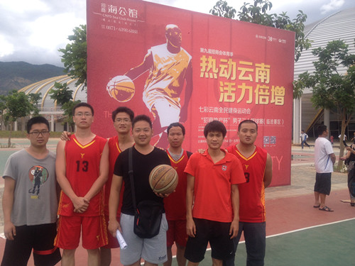 我院组织参加全市“招商地产杯”男子三人篮球赛