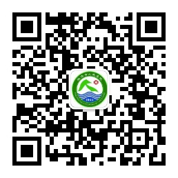 临沧市人民医院微信公众号预约挂号操作流程
