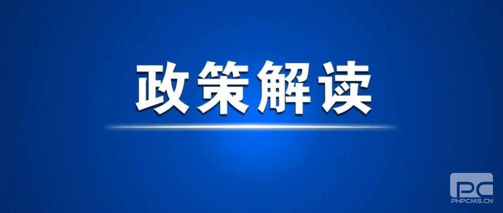 响应国家集采 临沧市人民医院口腔科最新种牙价格解读