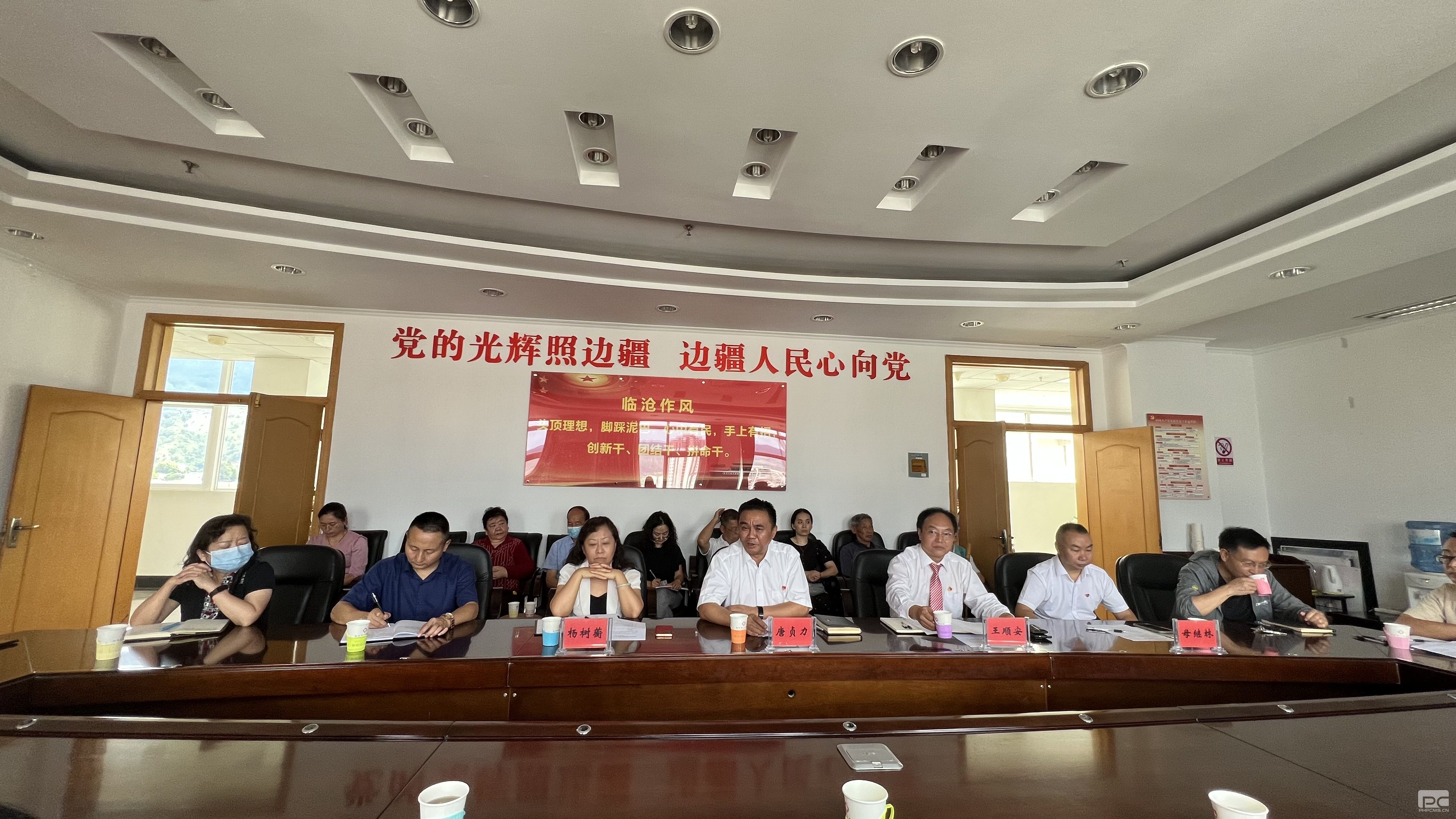 临沧市人民医院举行2023年“八一”建军节座谈会
