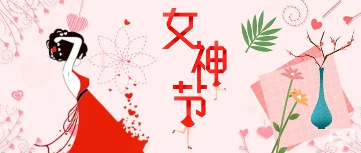 临沧市人民医院3月举行女神健康护航系列惠民活动